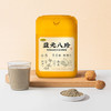 五谷磨房益元八珍粉1020g 商品缩略图0