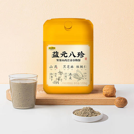 五谷磨房益元八珍粉1020g 商品图0