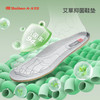 百宝女鞋运动鞋2025春夏新款轻便透气防滑耐磨慢跑鞋休闲女跑步鞋 商品缩略图3