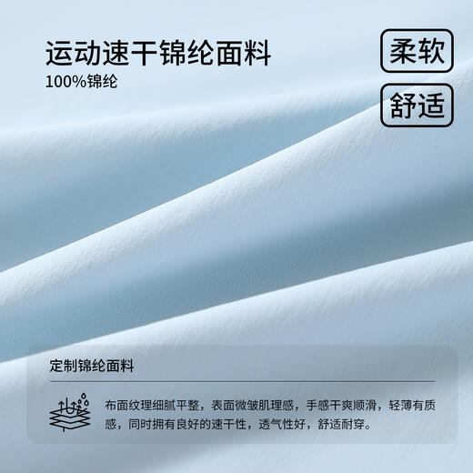 【纳维凯尔】【UPF50+吸湿速干】【120-165】Navigare意大利小帆船男女童梭织短裤 商品图4