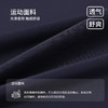 【纳维凯尔】【120-165】Navigare意大利小帆船女童连衣裙儿童无袖POLO裙 商品缩略图2