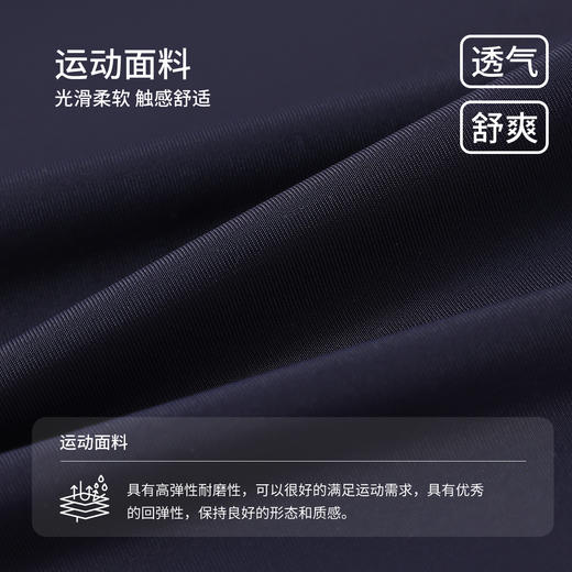 【纳维凯尔】【120-165】Navigare意大利小帆船女童连衣裙儿童无袖POLO裙 商品图2