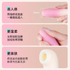 ZEMALIA枕木恋震动棒伸缩女性自用安慰器情趣用品成人性玩具av按摩棒 商品缩略图1