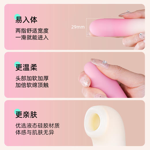 ZEMALIA枕木恋震动棒伸缩女性自用安慰器情趣用品成人性玩具av按摩棒 商品图1