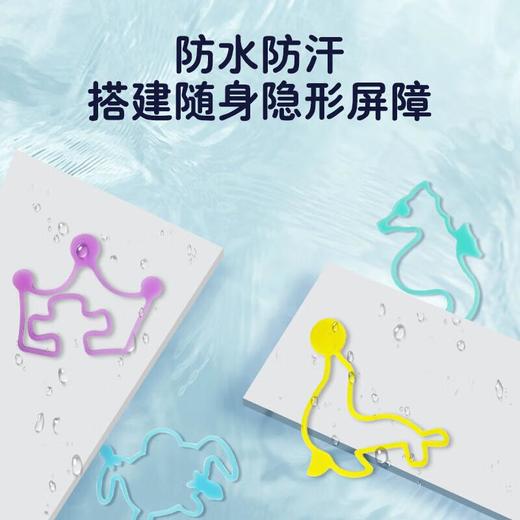 金鸟 驱蚊手环（粉） 商品图2