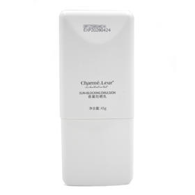 香蔓防晒乳SPF36 45g