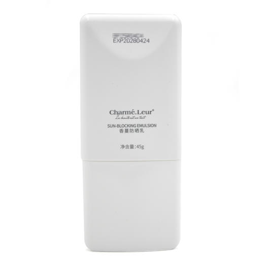 香蔓防晒乳SPF36 45g 商品图0