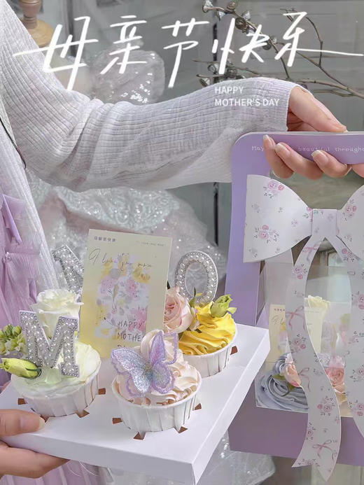 母亲节特价款 商品图0