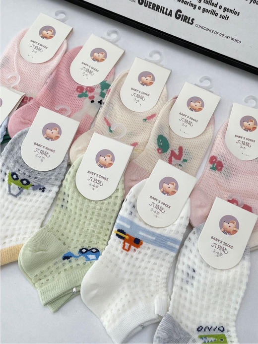 六指鼠网眼袜10双（锁 商品图2