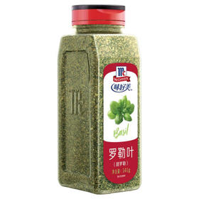 味好美（McCormicK） 香辛料调料 罗勒叶141g 瓶装 意面牛排香辛料 调味料 百年品牌  /粮油调味 /调味品 /基础香辛料