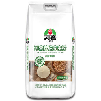 河套牌 荞麦面粉4斤/袋纯荞麦杂粮面粉烘焙馒头饺子中华老字号 /粮油调味 /面粉 /通用粉 商品图2