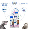 法国维克耳漂60ml宠物猫咪滴耳液洗耳液耳螨猫狗狗用耳朵清洁用品 商品缩略图2