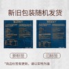 【悦惠精选】Member's Mark精选墨鱼干450G 商品缩略图2