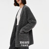 simplepieces春季SPS针织女羊毛圈圈纱长款开衫 商品缩略图2