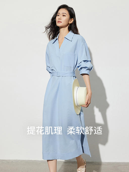 TOYOUTH初语通勤衬衫连衣裙女2025年春季新款V领收腰气质中长裙子 商品图2
