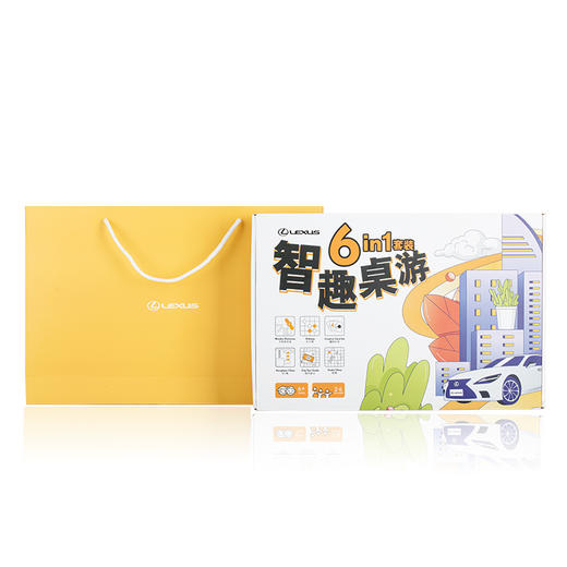 智趣桌游套装-6合1 商品图1