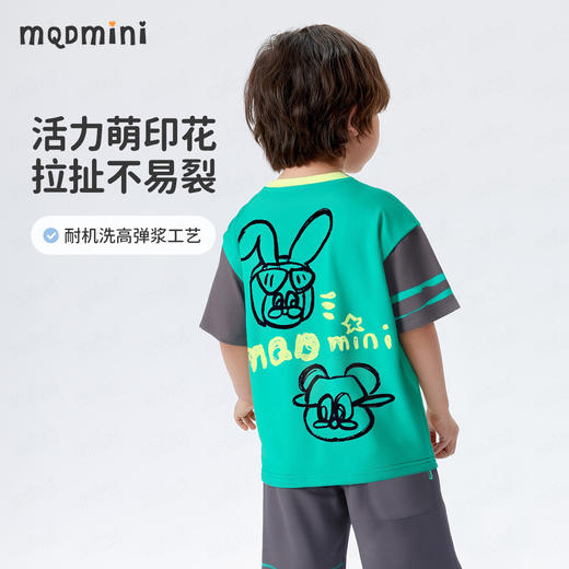 【2件套】【MQDmini】【90-140】男童夏季撞色短袖短裤套装（95%棉 5%氨纶） 商品图3