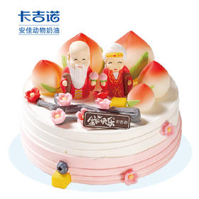 [蟠桃献寿]  蟠桃盛会，多福多寿