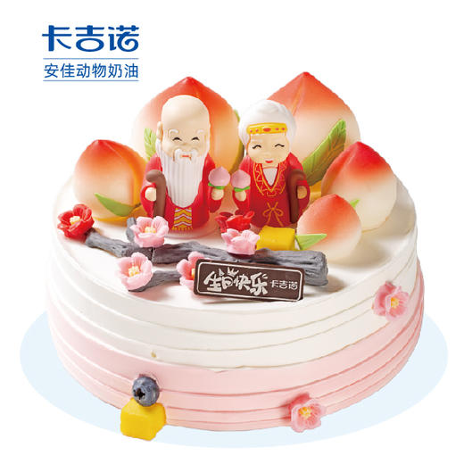 [蟠桃献寿]  蟠桃盛会，多福多寿 商品图0