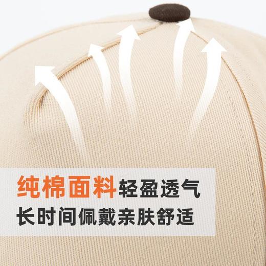 夏季帽子纯棉硬顶五片拼色棒球帽时尚百搭户外旅游遮阳防晒帽2021 商品图5