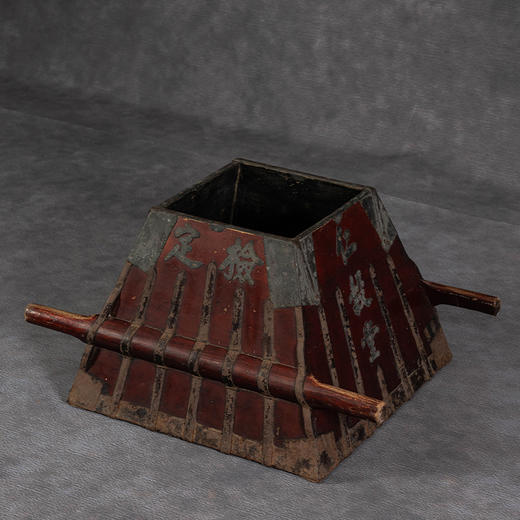 清	木胎铜铁包角斛量器 商品图2