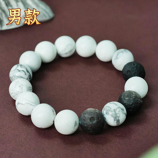 易祈吉祥五行补金系列手链文饰品送礼男女通用手串礼物 商品图4