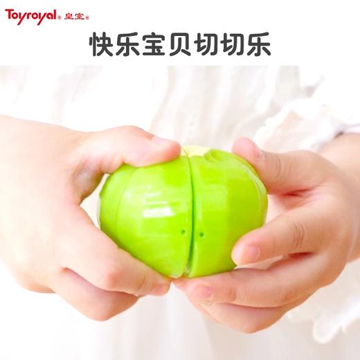 皇室玩具切切乐组合-趣味厨房/TRY-TR5470 商品图1