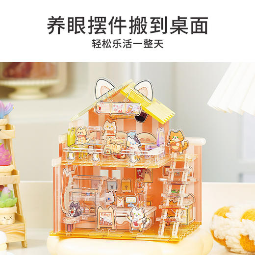 TOi图益-无尽小筑系列-猫咪奶茶店 商品图1