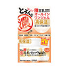【保税仓】日本SANA莎娜豆乳美肌多效超保湿面霜100g/盒 商品缩略图3
