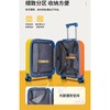 4楼外交官BB-L3316 儿童拉杆箱（布布系列） 商品缩略图3