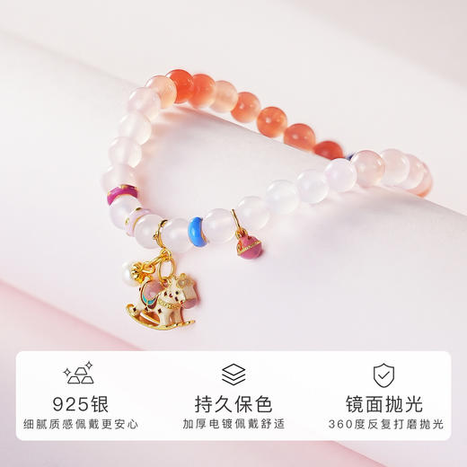 Winy925银童话绮梦玛瑙珍珠手串金色配证书送女友闺蜜节日生日礼物 商品图1