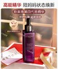 欧莱雅第四代黑精华50ml 商品缩略图0