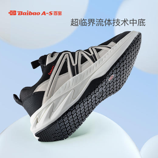百宝男士鞋新款休闲户外登山止滑透气运动跑步鞋百搭轻便回弹减震 商品图2