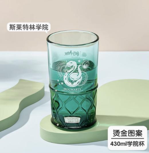 膳魔师吸管玻璃杯哈利波特女生办公室高颜值水杯子果汁奶茶咖啡杯 商品图3