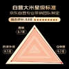 苏垦 南粳46大米20斤 稻香粳米10kg 官方溯源 国企品质 /粮油调味 /米 /其他大米 商品缩略图4