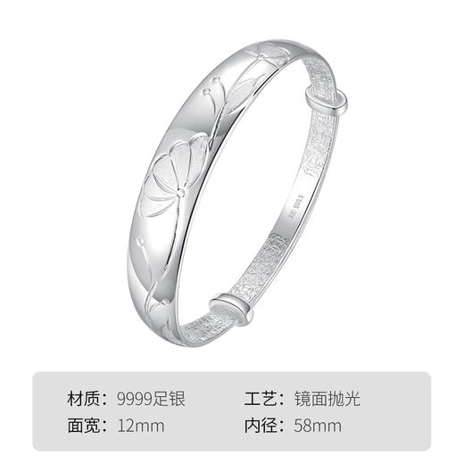 Winy999银牡丹花开手镯银色配证书送妈妈长辈节日生日礼物 商品图5