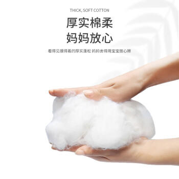 百年修医生 婴儿湿巾80抽大包 宝宝手口湿巾大包带盖 手口屁屁专用 /家庭清洁/纸品 /清洁纸品 /湿巾 商品图6