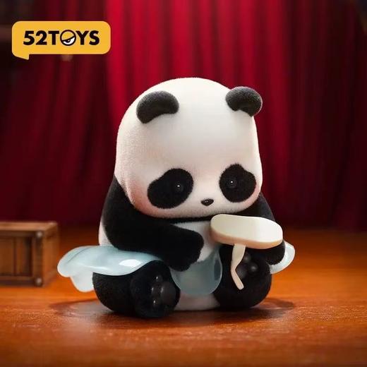 【春上新】8楼 乐高  52TOYS胖哒幼芭蕾舞台剧系列盲盒  吊牌价  69元 商品图5