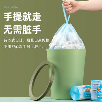茶花 背心垃圾袋多色45*60cm100只单面1.5丝加厚大卷手提塑料袋 商品图0