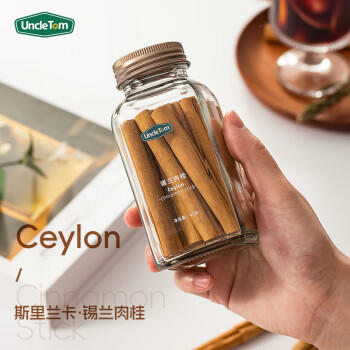 UNCLE TOM锡兰肉桂棒45g 天然食用肉桂粉 斯里兰卡肉桂卷 生酮烘焙 /粮油调味 /调味品 /基础香辛料 商品图3