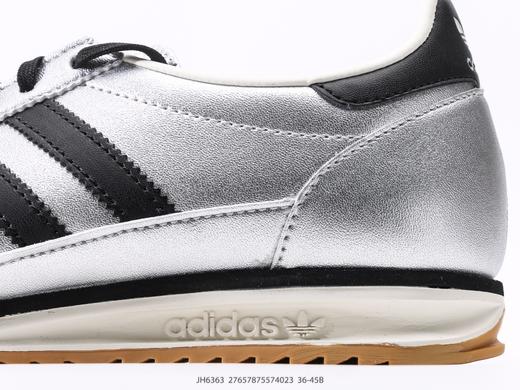 阿迪达斯Adidas SL 72经典复古运动休闲鞋JH6363男女鞋 商品图6