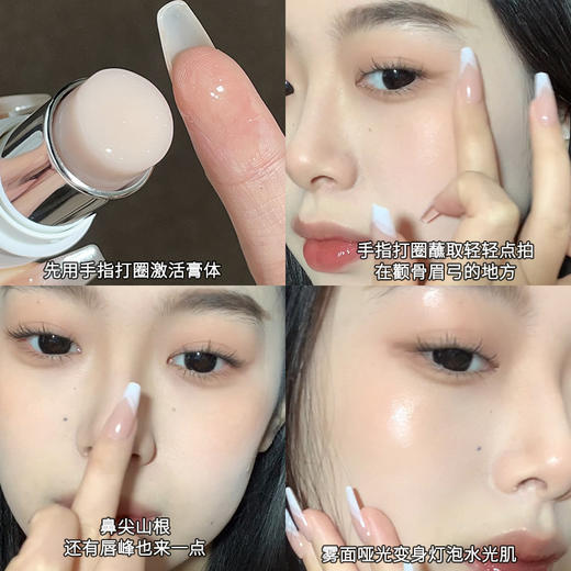 买1送1 高光棒伪素颜水光清透  面部修容细闪珠光提亮女高光 商品图3