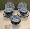 【样品清仓】日本美浓烧陶瓷有古窑餐具蔓唐草16件套装蓝染牡丹18件套 商品缩略图7