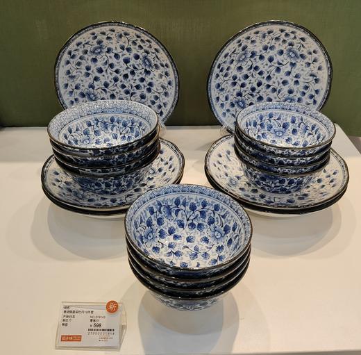 【样品清仓】日本美浓烧陶瓷有古窑餐具蔓唐草16件套装蓝染牡丹18件套 商品图7