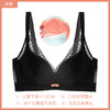 熳洁儿 小胸显大聚拢无痕文胸无钢圈收副乳内衣女上托性感蕾丝胸罩20761535 商品缩略图0