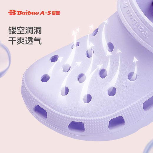 百宝拖鞋一体成型家居室内浴室洗澡专业防滑运动休闲不臭脚凉拖 商品图2