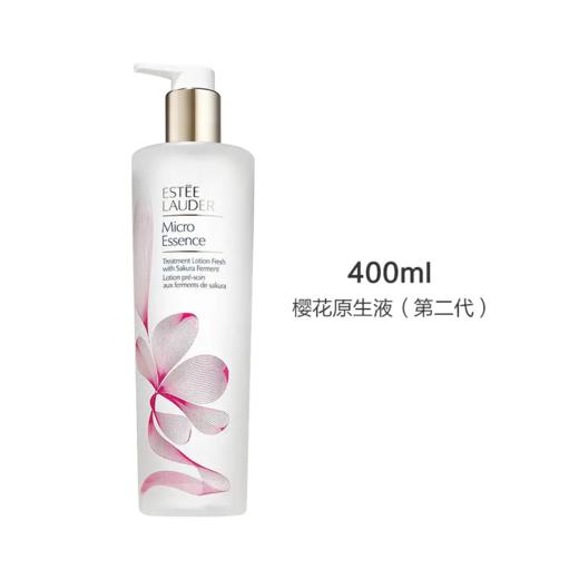 【香港直邮】Estee Lauder/雅诗兰黛原生液/樱花微精华400ml 商品图2