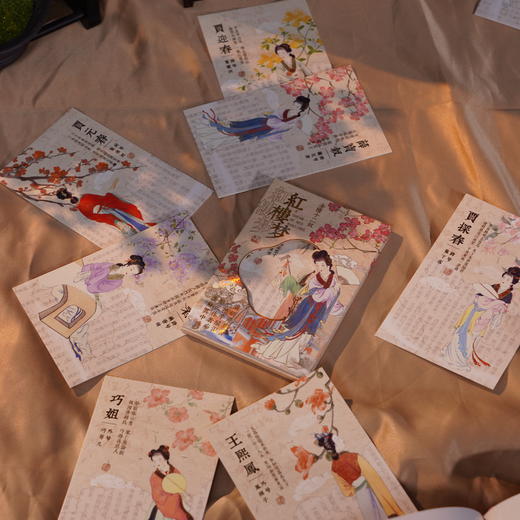 【超值赠品：帆布袋/卡片明信片】《中国古典文学名著·红楼梦》邮票珍藏册 系列邮票1-5全收录 含套票、小型张等品类 商品图5