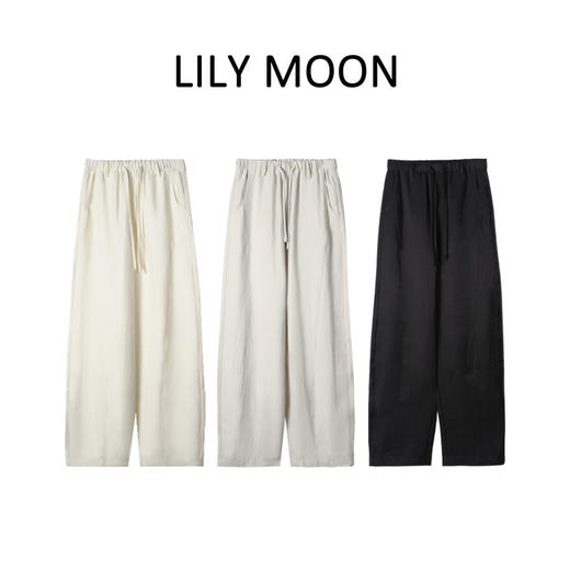 LILYMOON【奶芙镰刀拖地裤】轻柔舒适阔腿裤夏季百搭凉感神裤 商品图4