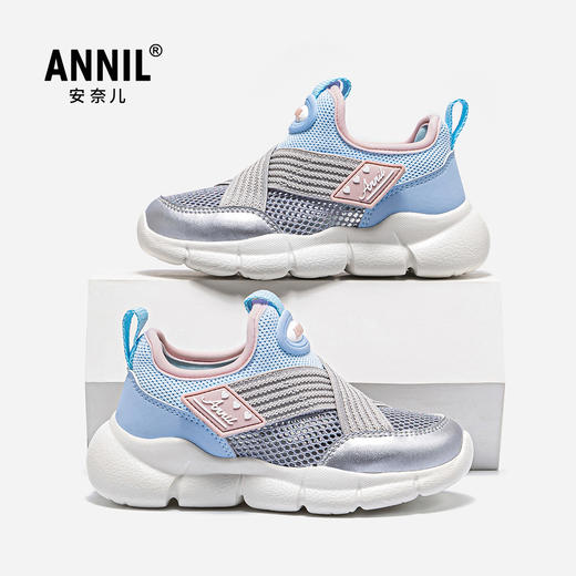 ANNIL/安奈儿男女夏季透气网面一脚蹬鞋子2025夏款HM5205350 商品图2